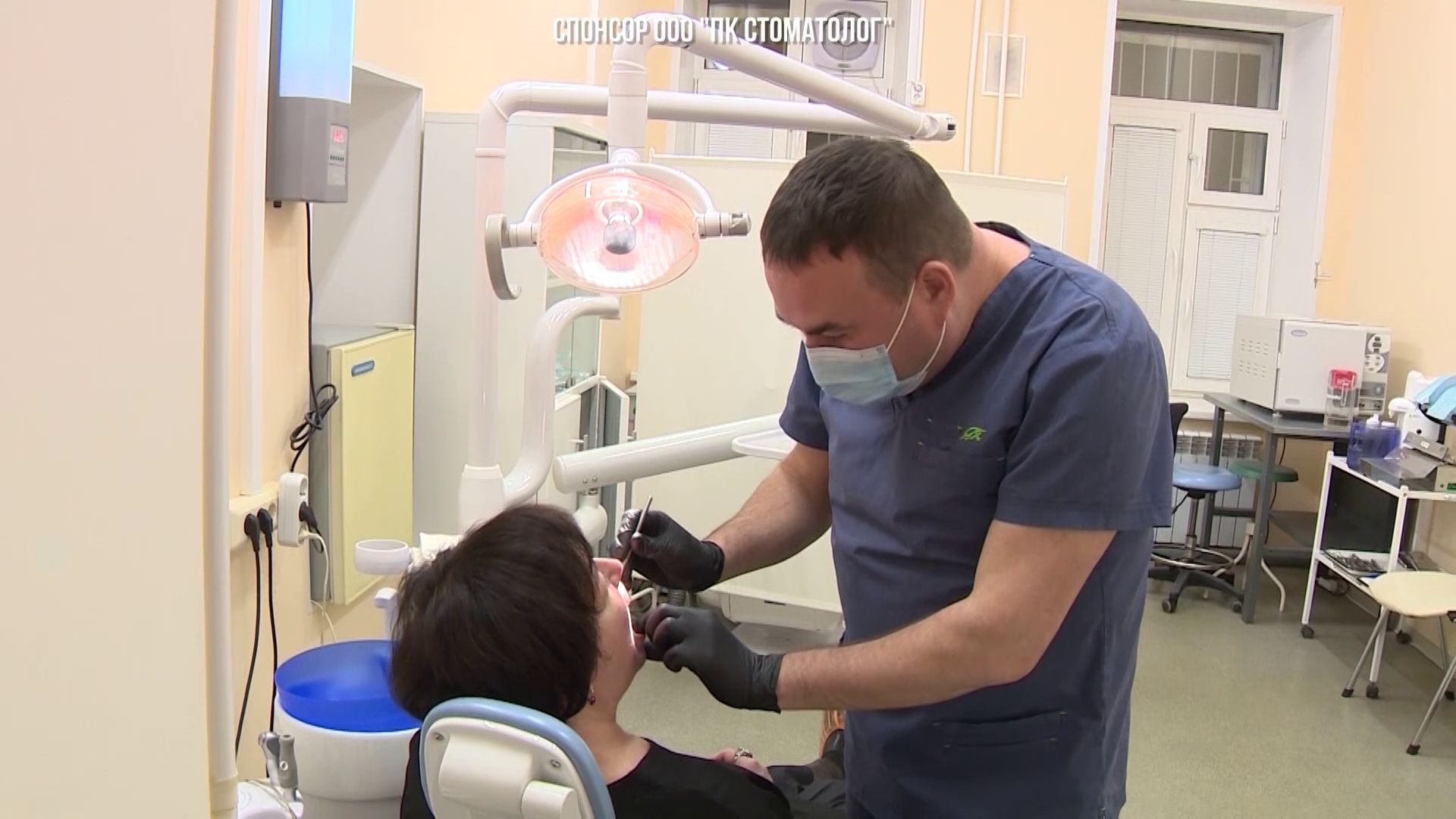 Утреннее шоу «Овсянка» от 23.11.20: рассказываем, почему важно заботиться о зубах, и делаем разминку в стиле африканских танцев