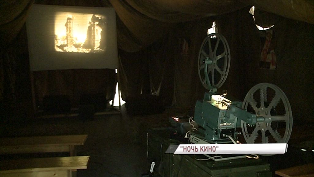 «Ночь кино»: какие картины покажут и чем удивят ярославцев