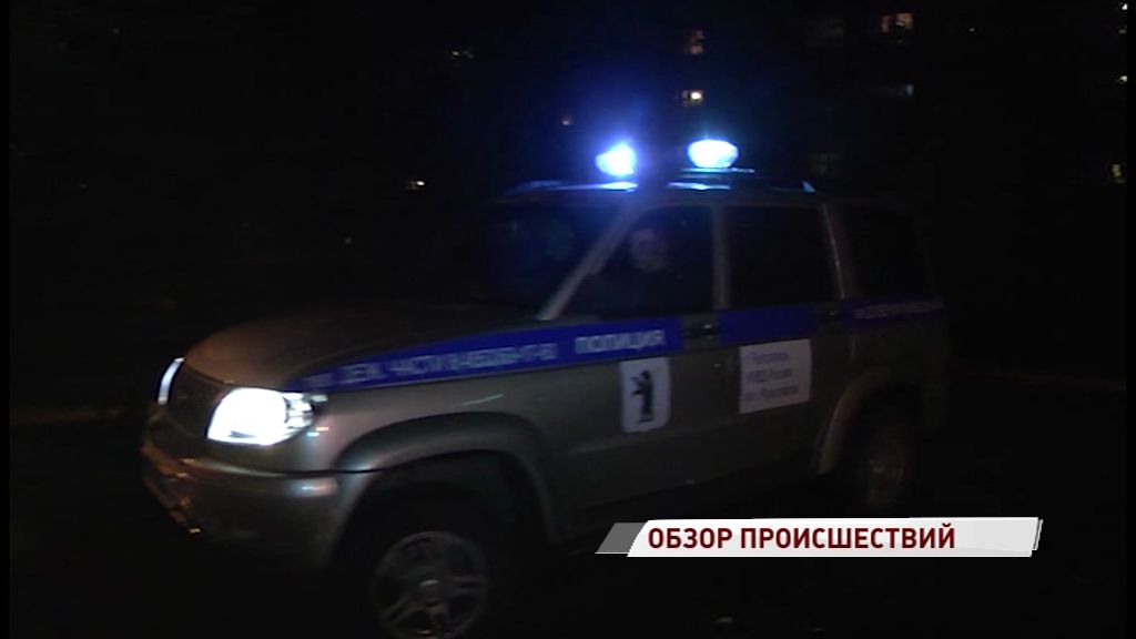 В Ярославской области ищут водителя, который насмерть сбил пешехода