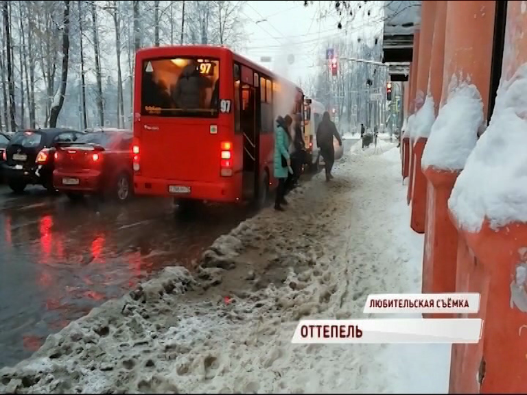 Ярославль утопает в огромных лужах