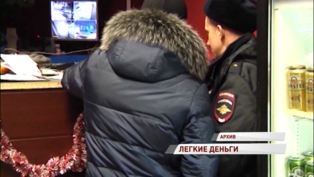 Почти полсотни фигурантов стали обвиняемые в деле о незаконном игорном бизнесе