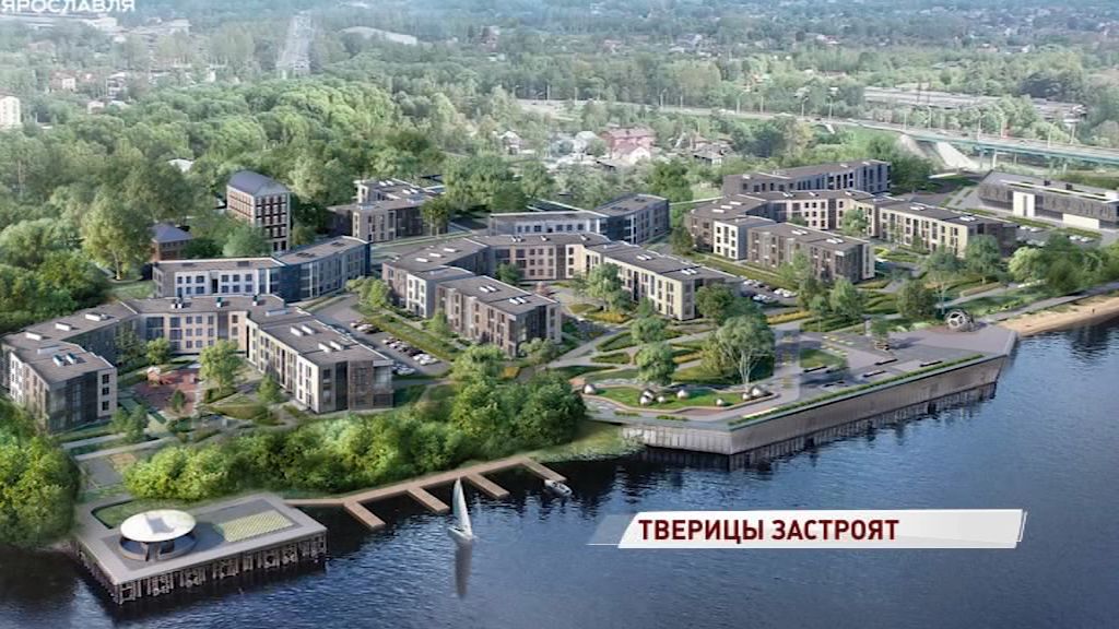 Жилой комплекс в Тверицах все-таки построят: что появится на месте бывшей фабрики