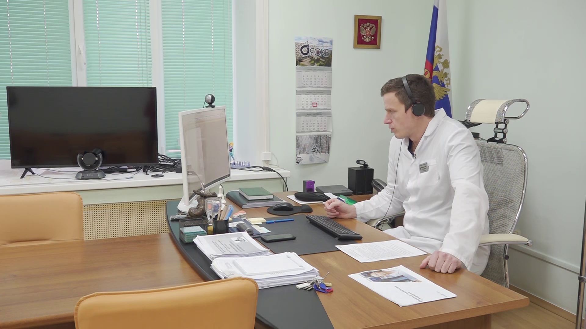 В областной больнице появится программа с самообущающейся нейросетью