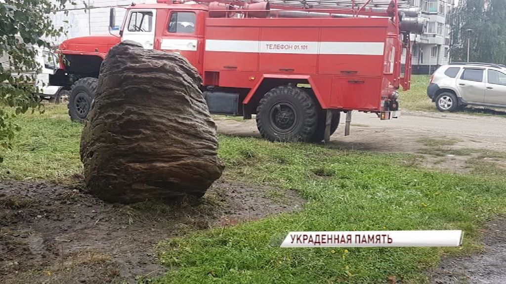 Памятный знак погибшему массажисту «Локомотива» снесли