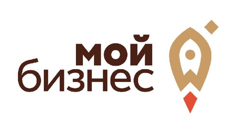 Бизнес региона выполнил заказы крупнейших компаний на 15,8 млрд рублей