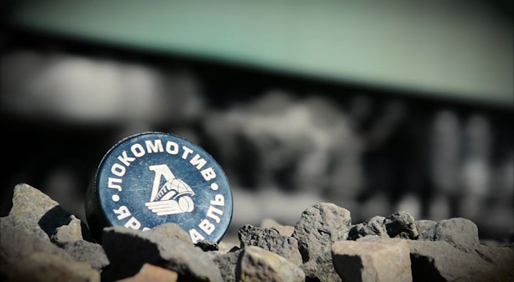 «Первый Ярославский» выпустил промо-ролик к новому хоккейному сезону