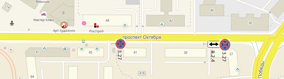 В центре Ярославля ограничат парковку