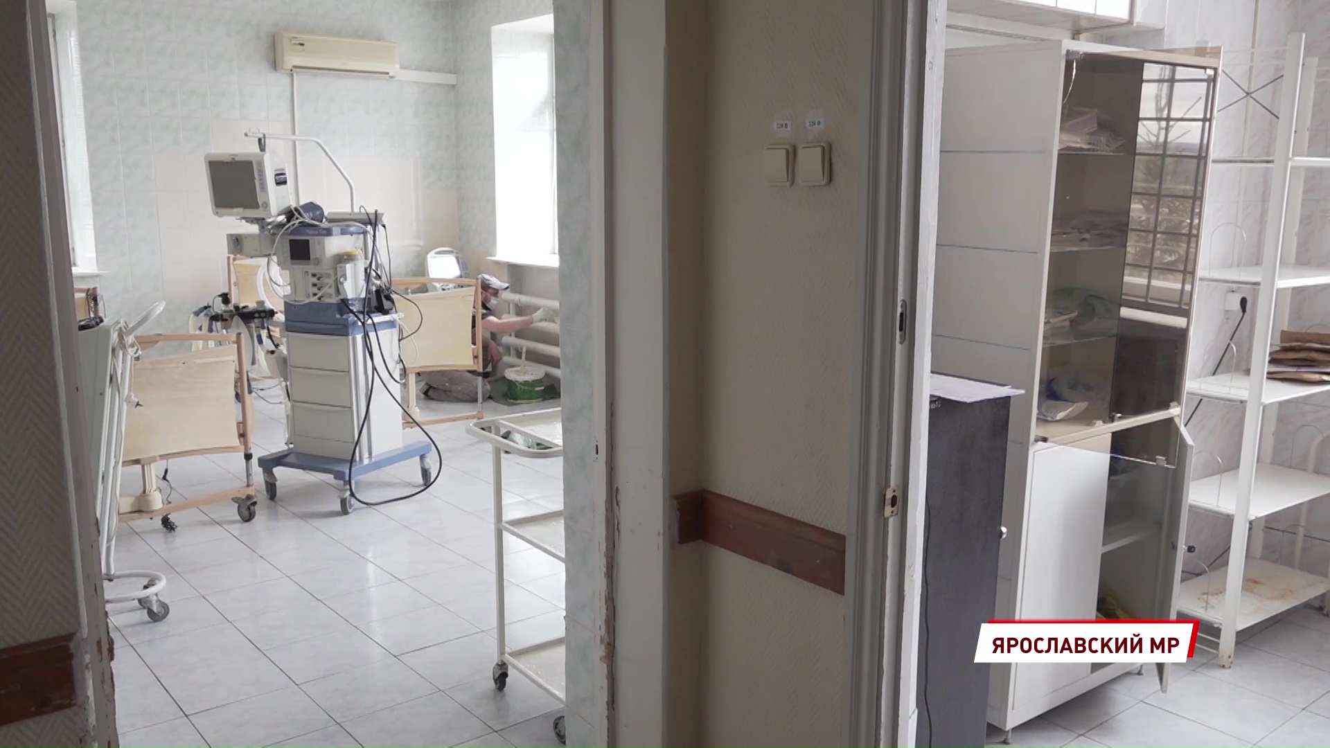 Ярославская ЦРБ получила в подарок от крупного предприятия краску для ремонта