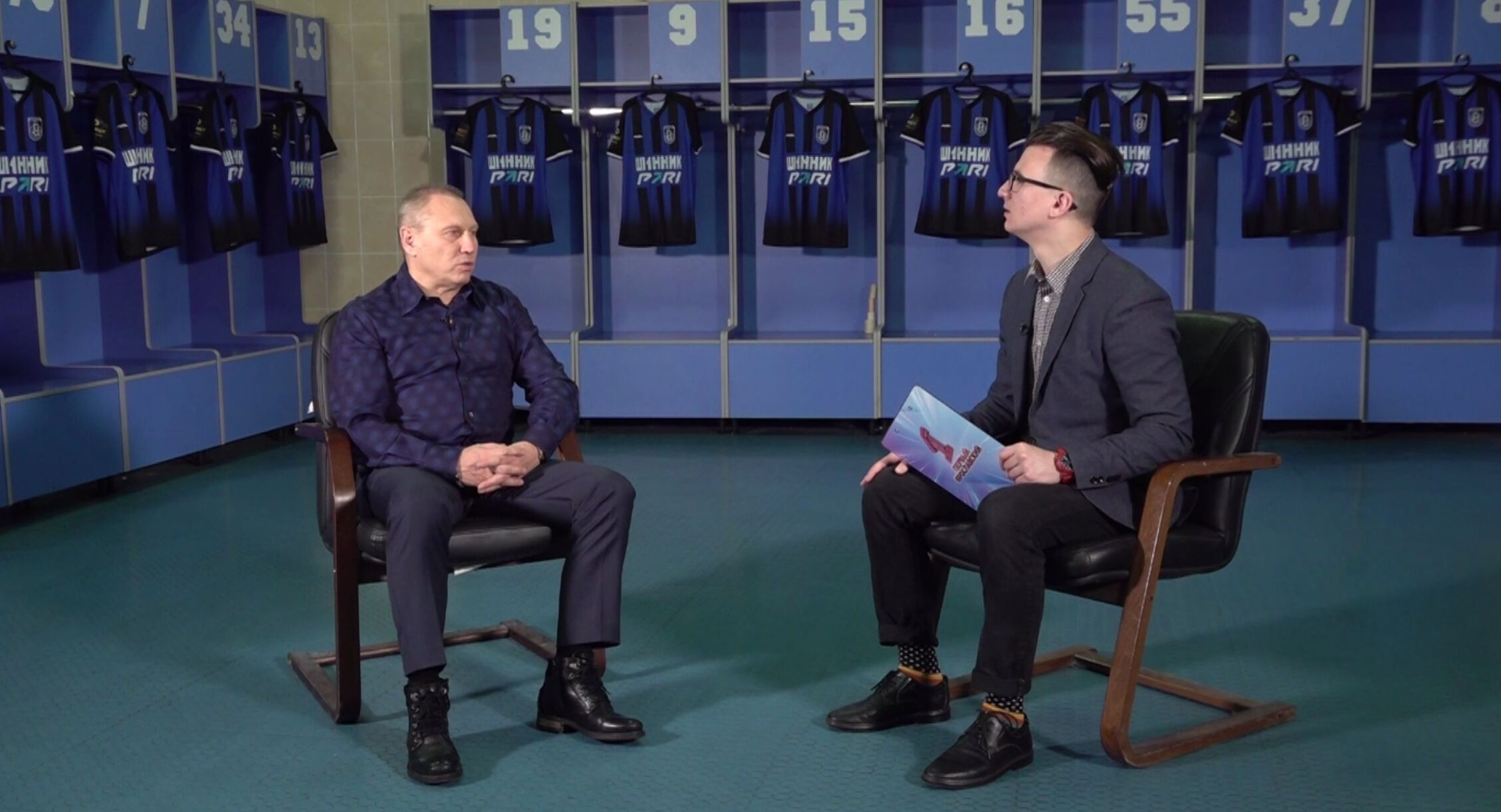 «В тему». Новый главный тренер «Шинника» Дмитрий Черышев - о предложении от Клуба, своем штабе и задаче на вторую часть сезона