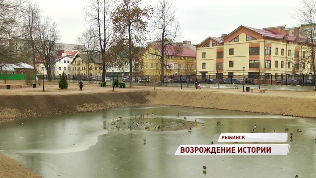 Карякинский парк открылся после грандиозной реконструкции