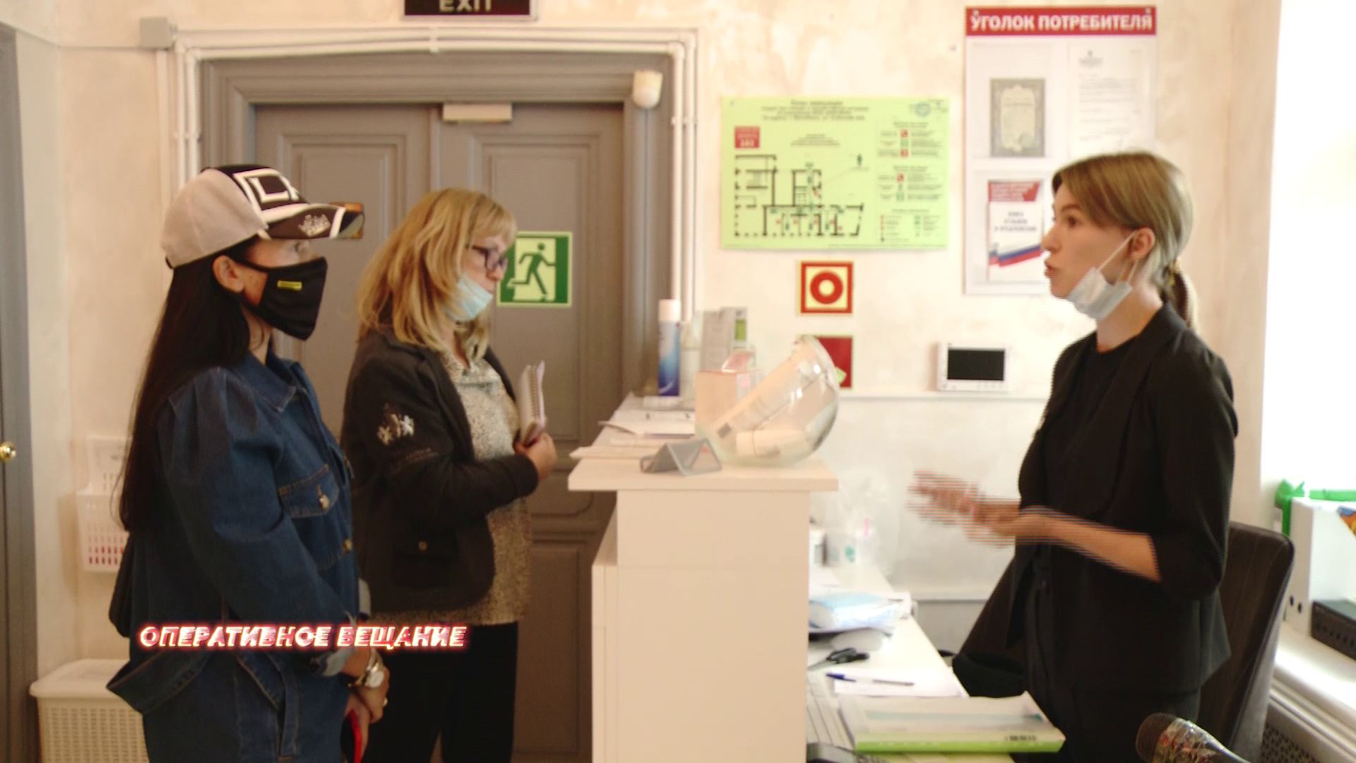 В Ярославле косметолог оставил ожоги лазером на лице девушки