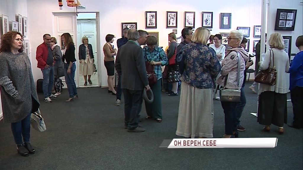 В Ярославле открылась юбилейная выставка Игоря Сакурова