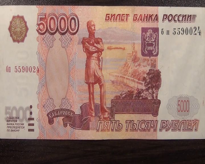 Предприимчивый мужчина расплачивался фальшивками в магазинах Брагина