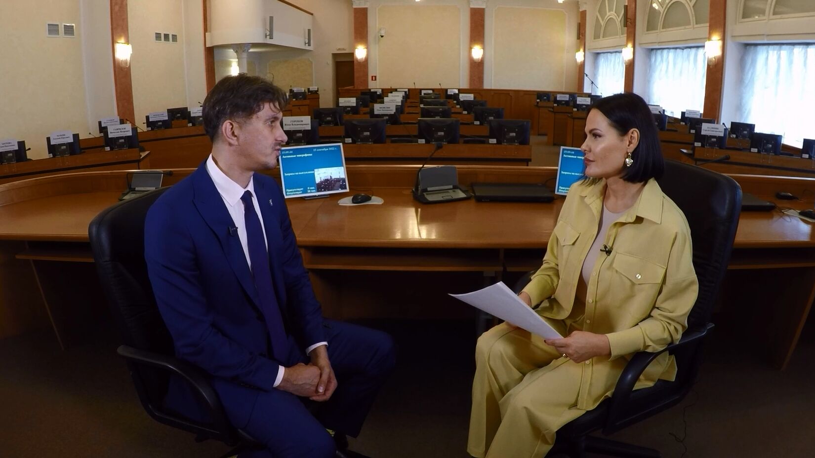 Итоги недели с Юлией Тихомировой. Выпуск от 17.09.2022