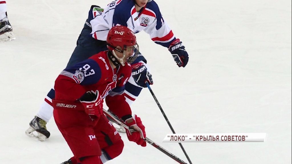 «Локо» разгромил московские «Крылья советов» со счетом 6:2