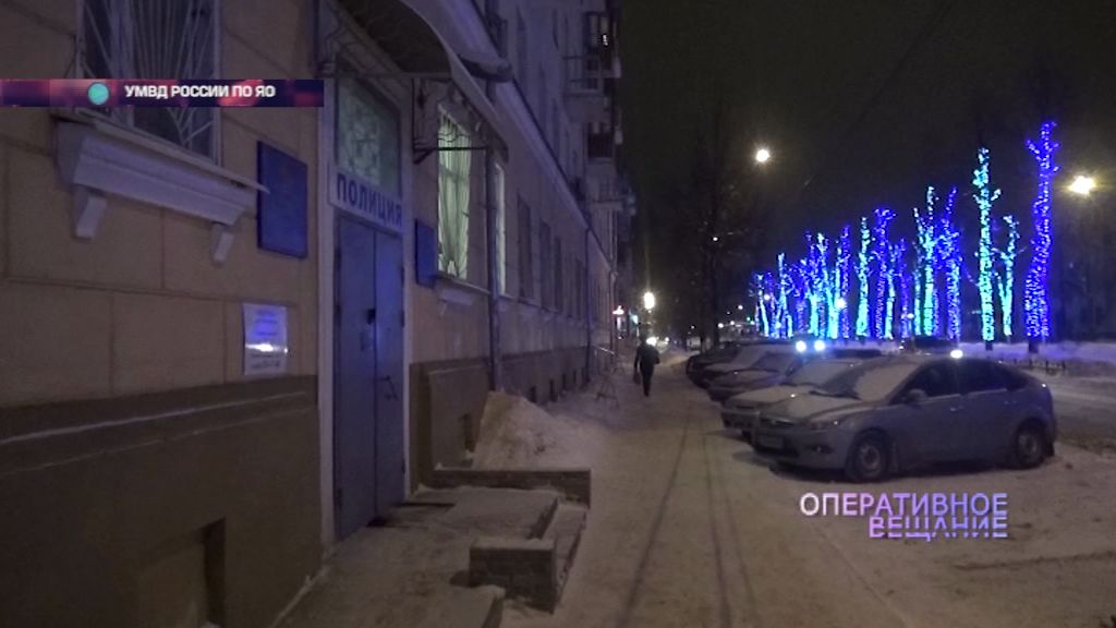 Жительница Ярославля попалась на уловку мошенников и лишилась 180 тыс.