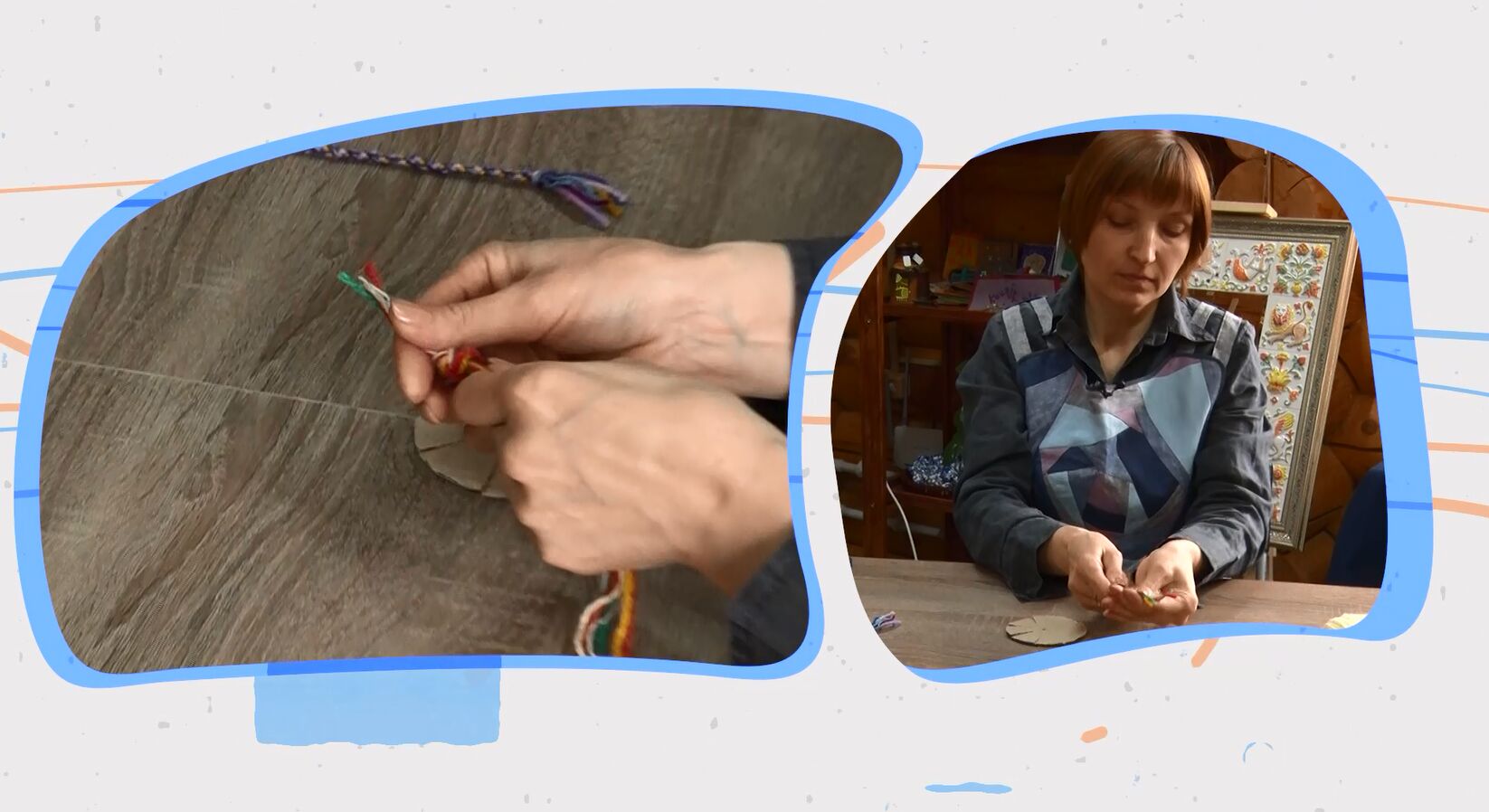 «Мастер-класс». Обережный браслет