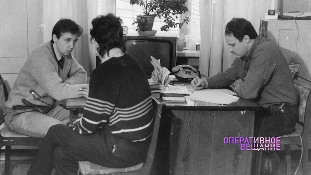 Сотрудники уголовного розыска отмечают 100-летний юбилей: история подразделения