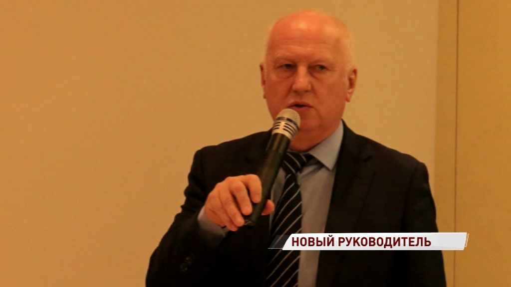 Стало известно имя президента областной Торгово-промышленной палаты