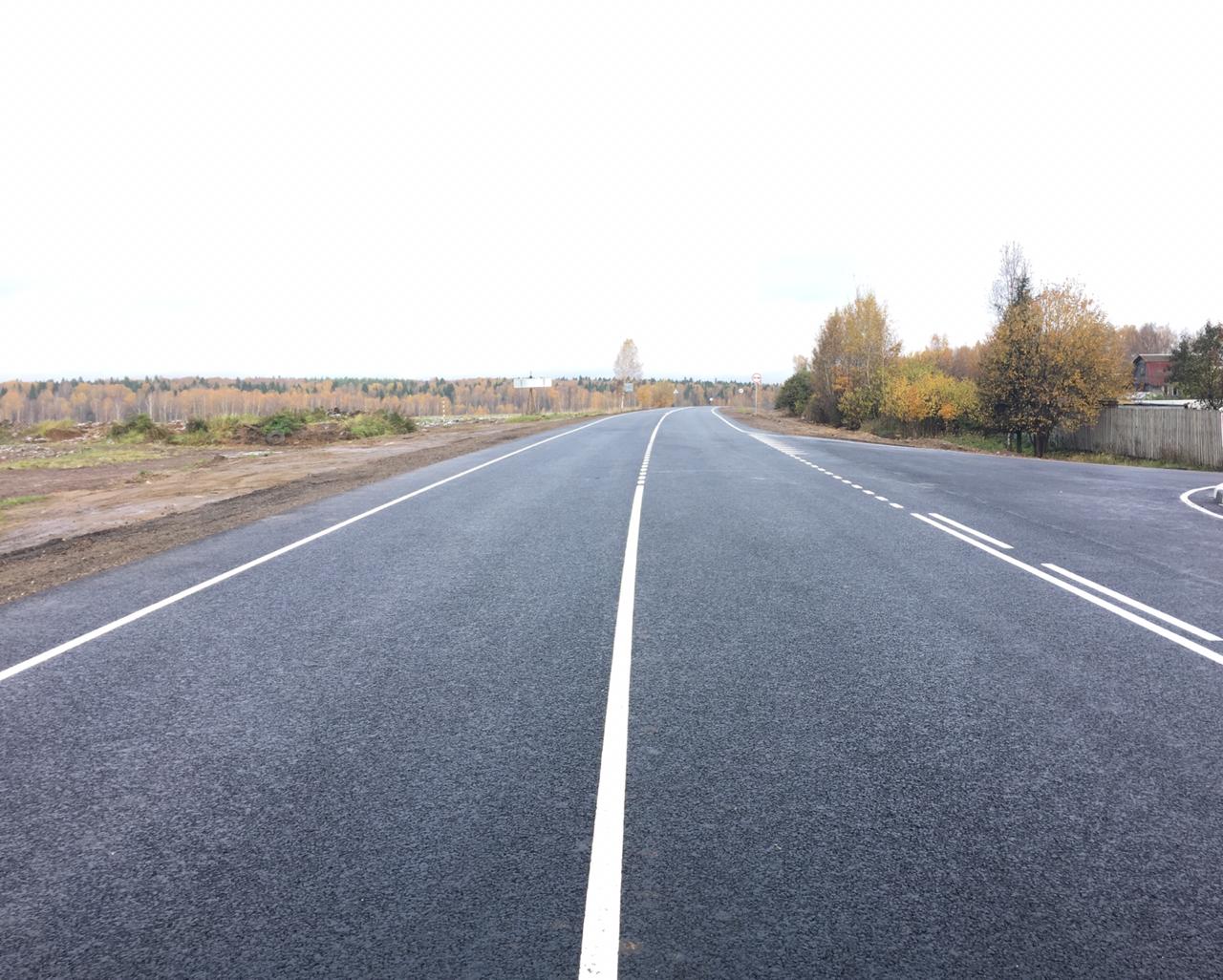 270 километров дорог Ярославской области отремонтируют до конца года