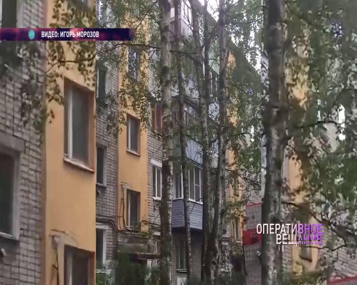 В доме на Матросова загорела квартира