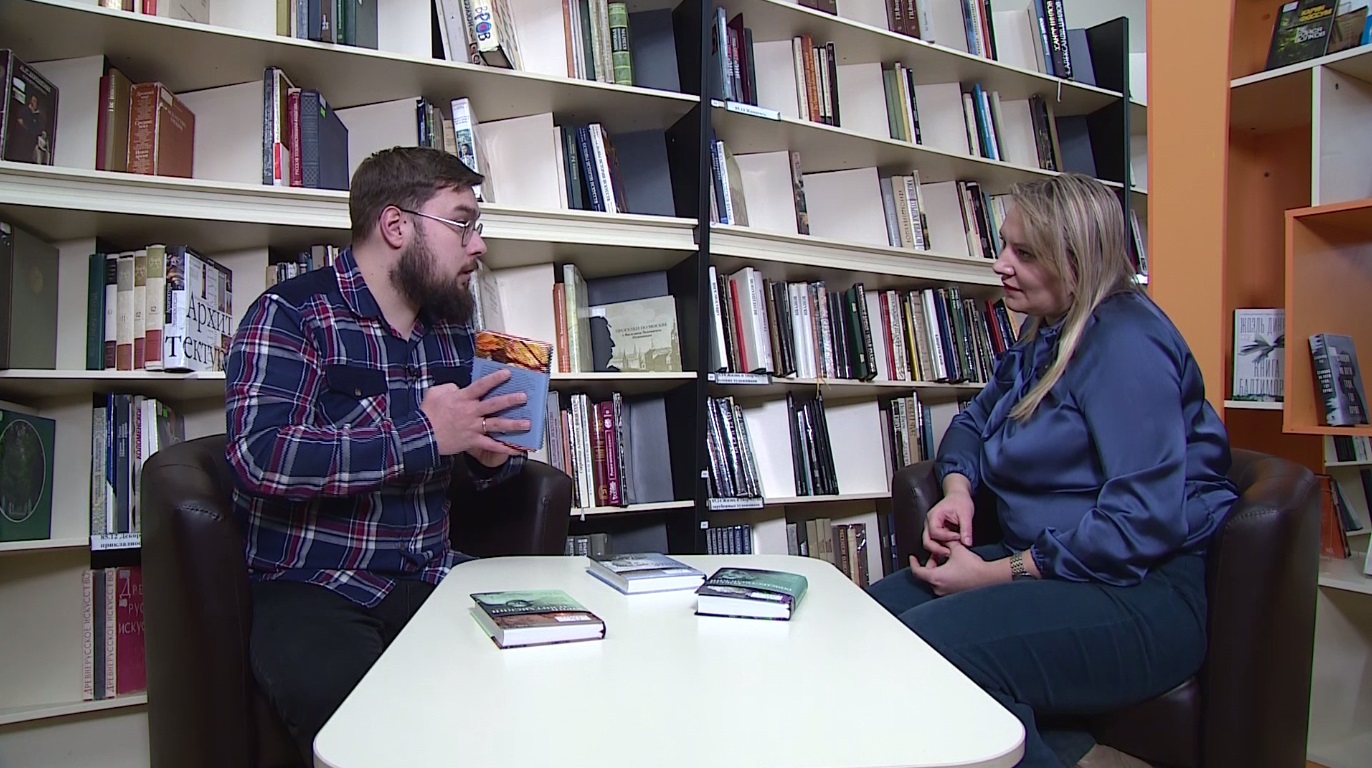 «Первая страница». Азбука поэзии