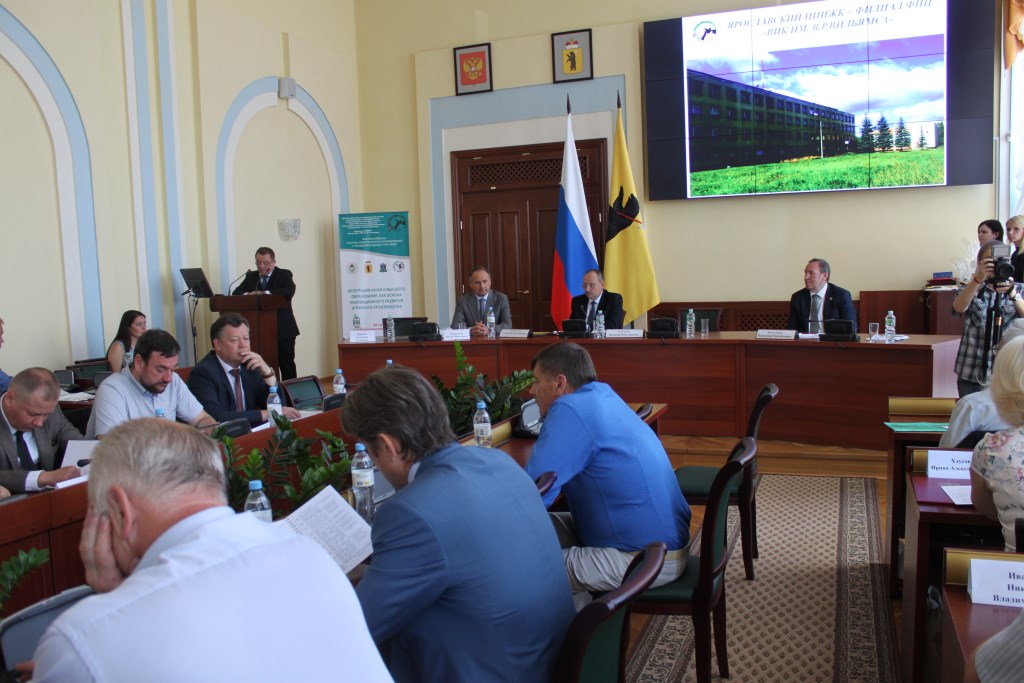 На всероссийской научно-практической конференции обсудили развитие аграрного производства