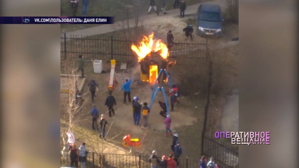 В Брагине подросток устроил пожар на детской площадке