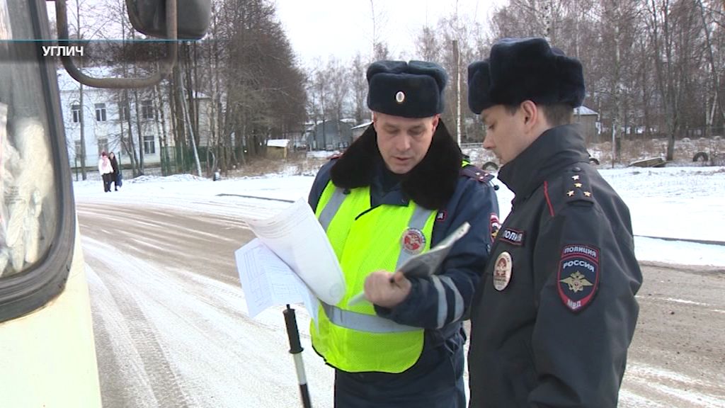 В Ярославской области продолжаются рейды по выявлению нарушений в общественном транспорте