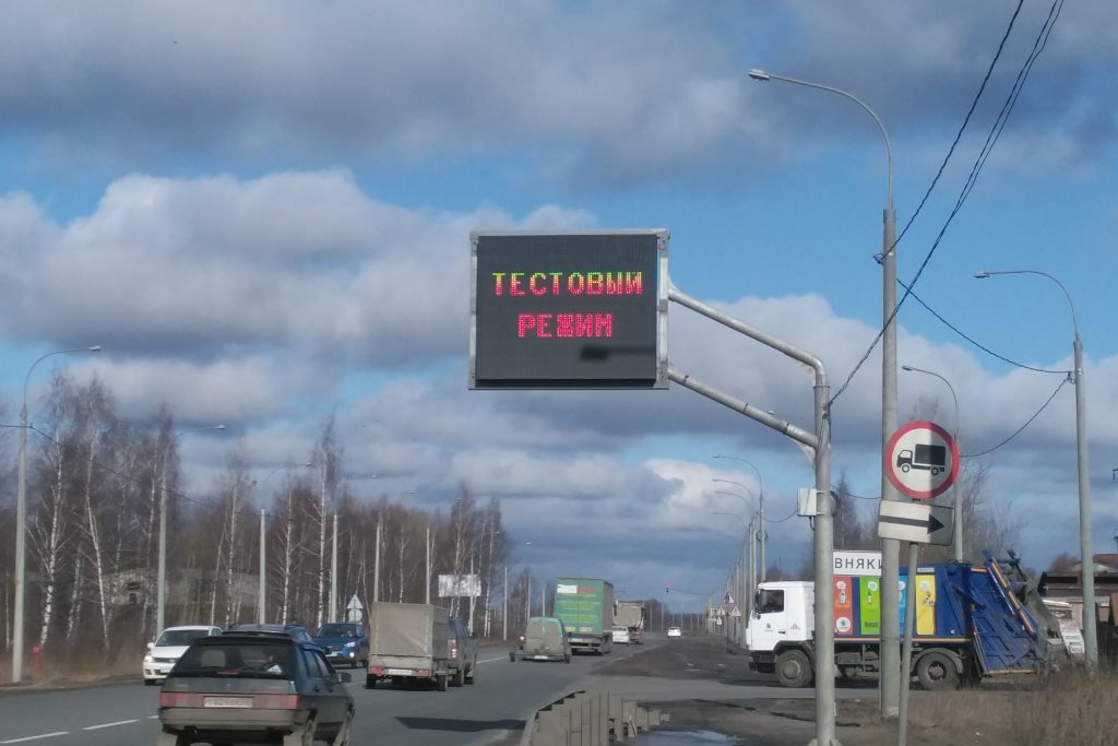 В Ярославской области проверят дороги, которые отремонтировали в прошлые годы