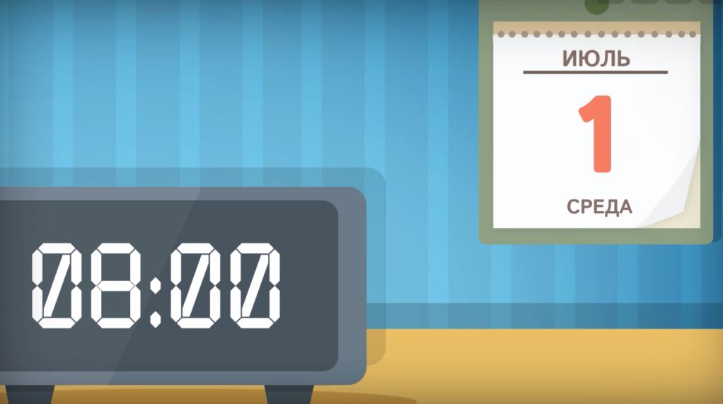 Ярославцам объяснили, как найти свой участок для голосования по поправкам в Конституцию