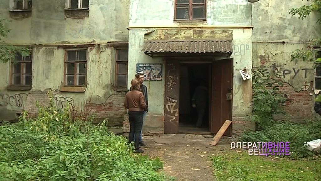 Из центра – на окраину: переселение жителей из аварийного дома закончилось скандалом