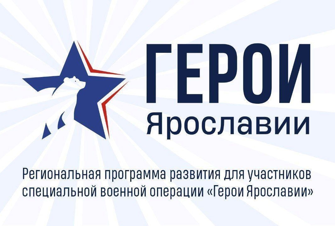 https://admin.xn--b1amnebsh2h.xn--p1ai/upload/content/bec/yztwlbu5i6uagqesetgxv6yq3bg5q0j4.jpeg