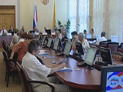 Кадровый резерв России