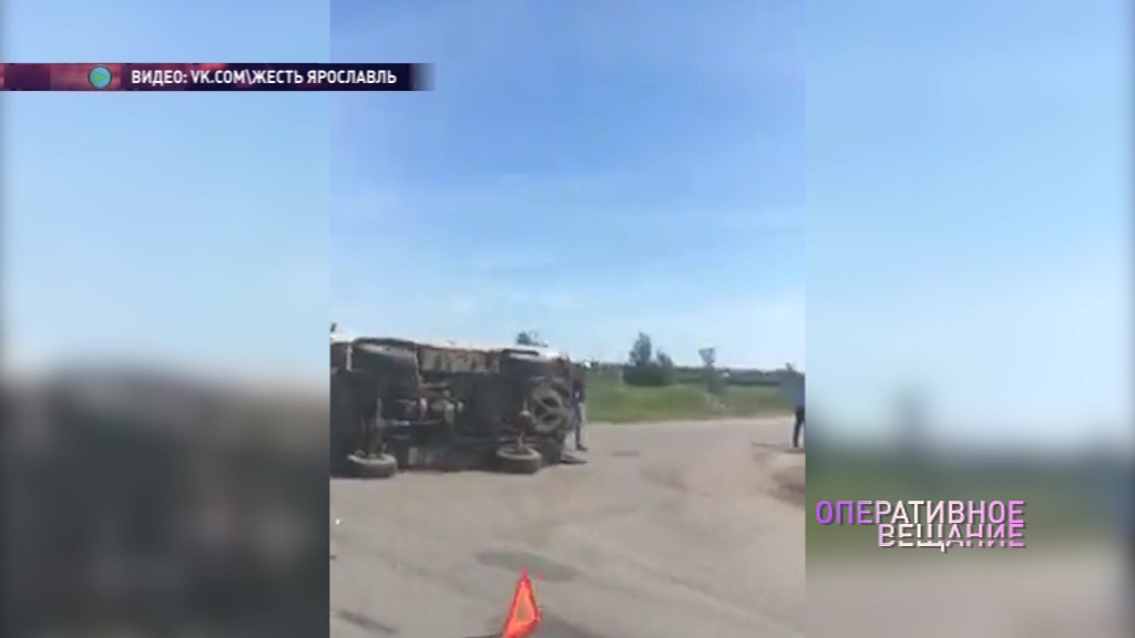 Под Ярославлем столкнулись два автомобиля