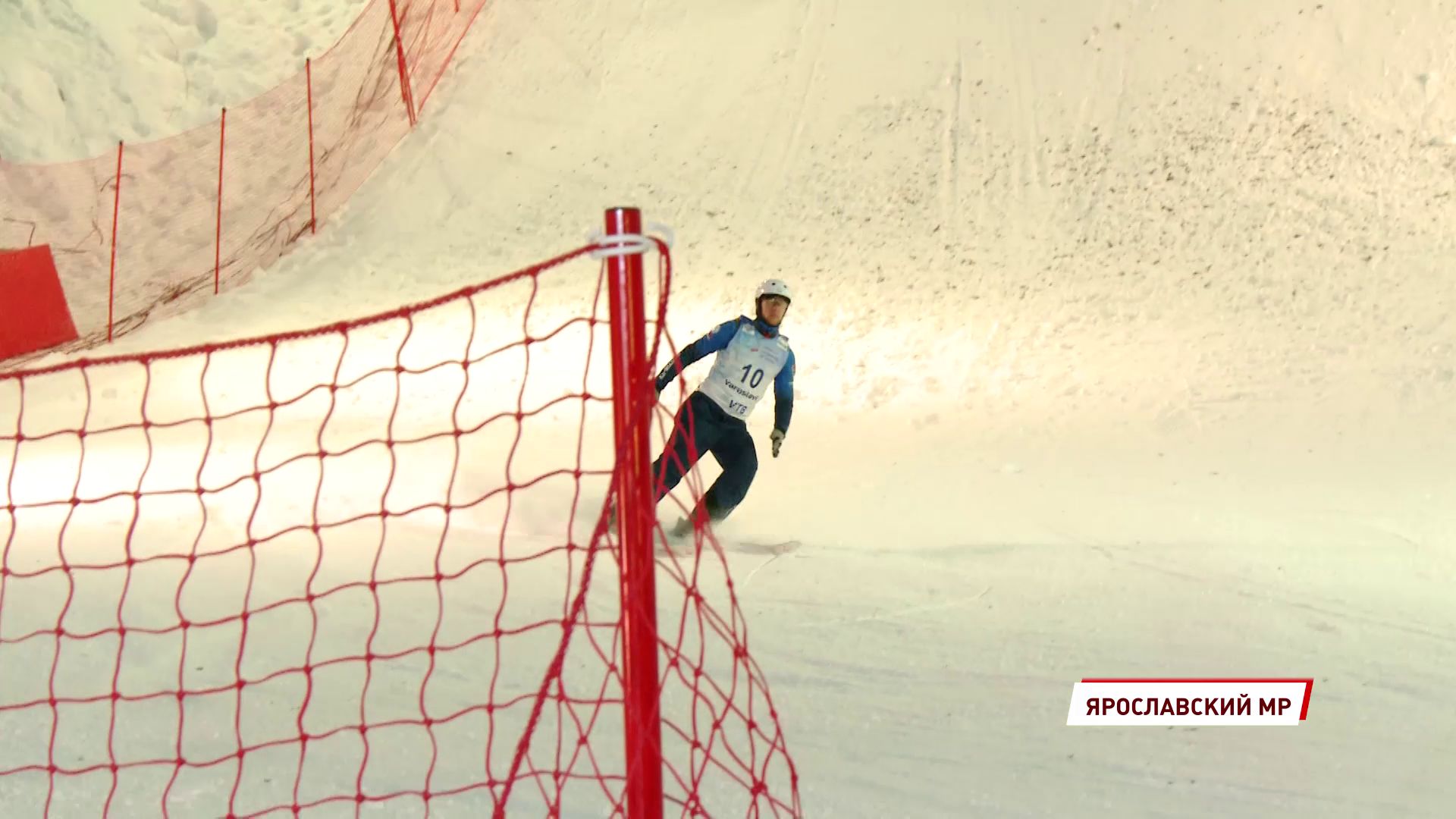 Лучшие спортсмены мира выступят на этапе Кубка мира по фристайлу в Подолино