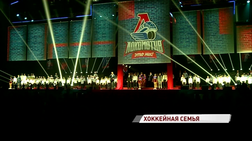 Хоккейный сезон в Ярославле официально завершен: итоги подвели в «Арене-2000»