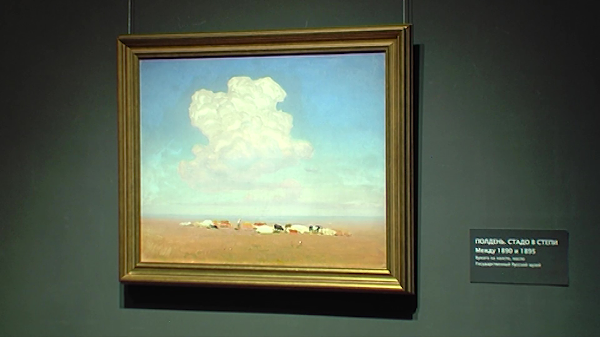 Ярославцы могут получить бесплатные билеты в музей за селфи на фоне экспонатов