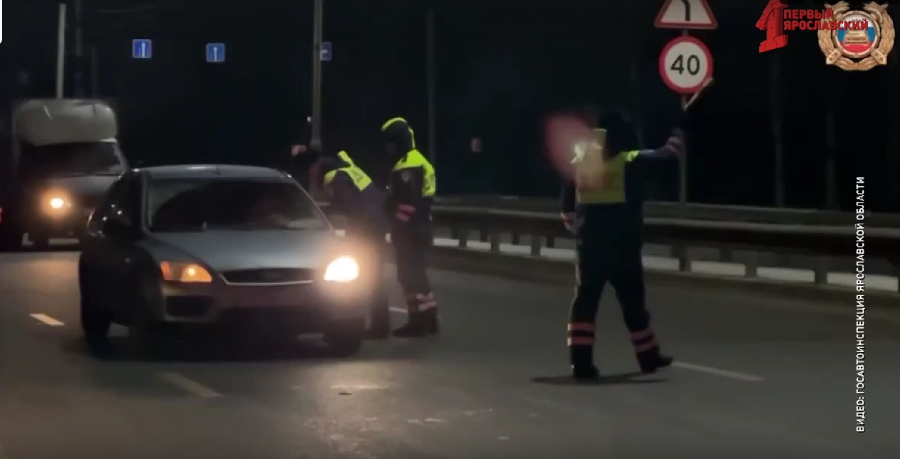 Место происшествия от 15.02.25