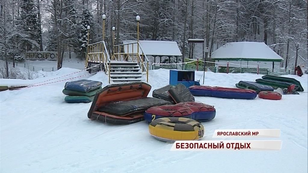 Комиссия проверила базу отдыха в Белкине: безопасно ли там отдыхать