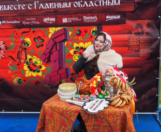 В Ярославле стартовала Главная Масленица страны