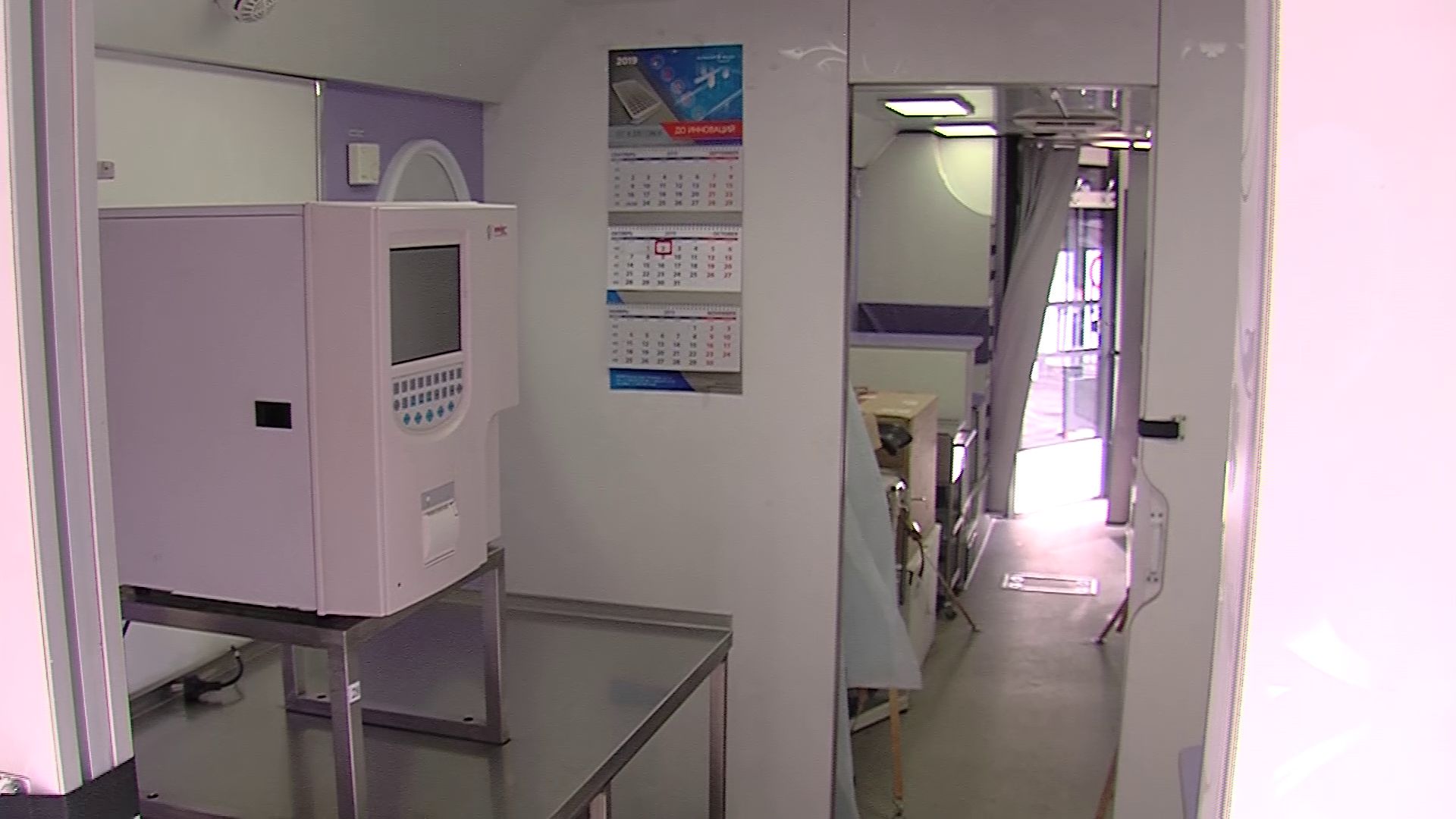 Дмитрий Миронов поблагодарил отряд ФМБА за оказание медицинской помощи на территории региона