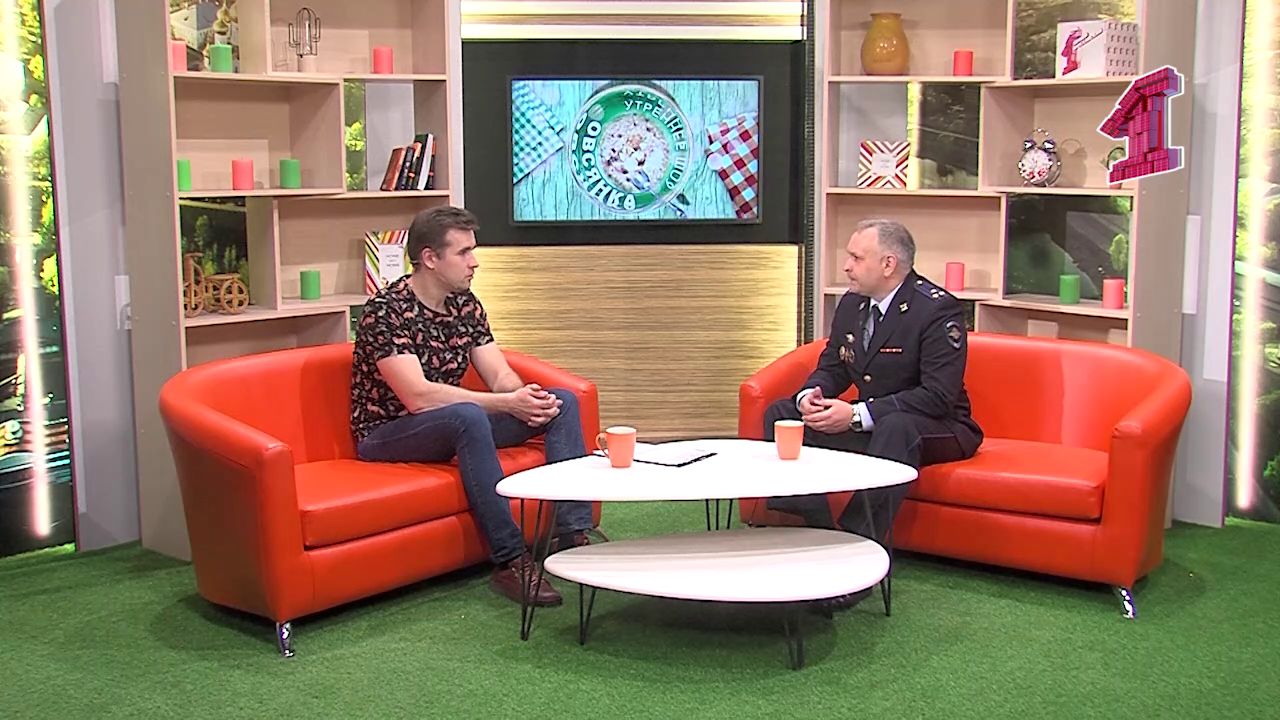 Утреннее шоу «Овсянка»: как обезопасить себя от онлайн мошенников