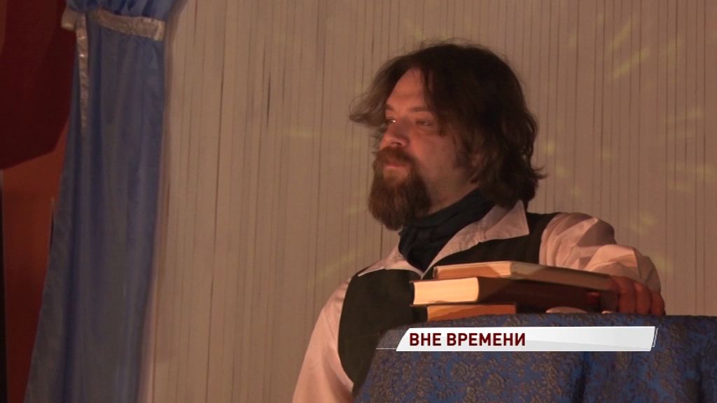 В Детской школе искусств старшеклассникам показали спектакль о Некрасове