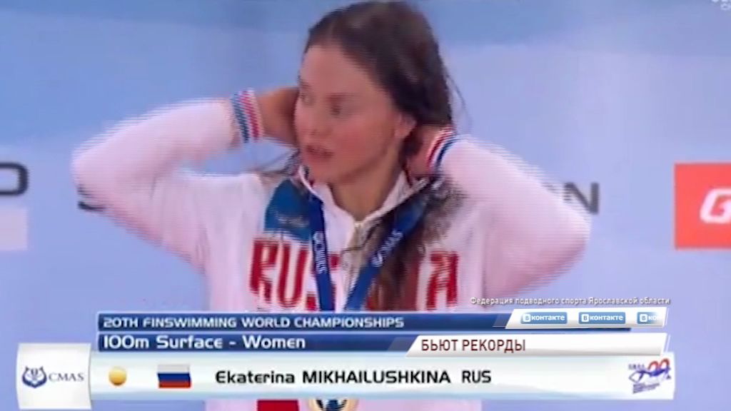 Ярославна стала чемпионкой и рекордсменкой мира по плаванию в ластах