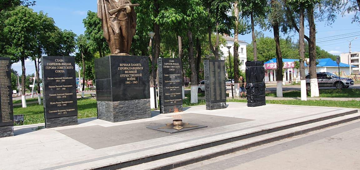 Глава Гаврилов-Ямского района – о пострадавшем мальчике: «Готовы оказать всю посильную помощь»