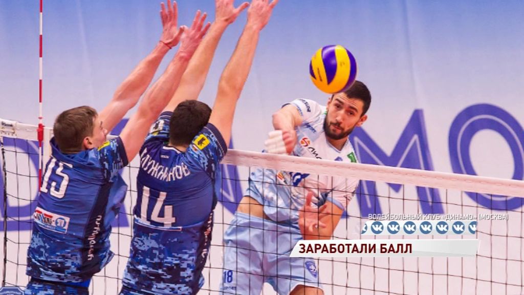 «Ярославич» потерпел очередное поражение