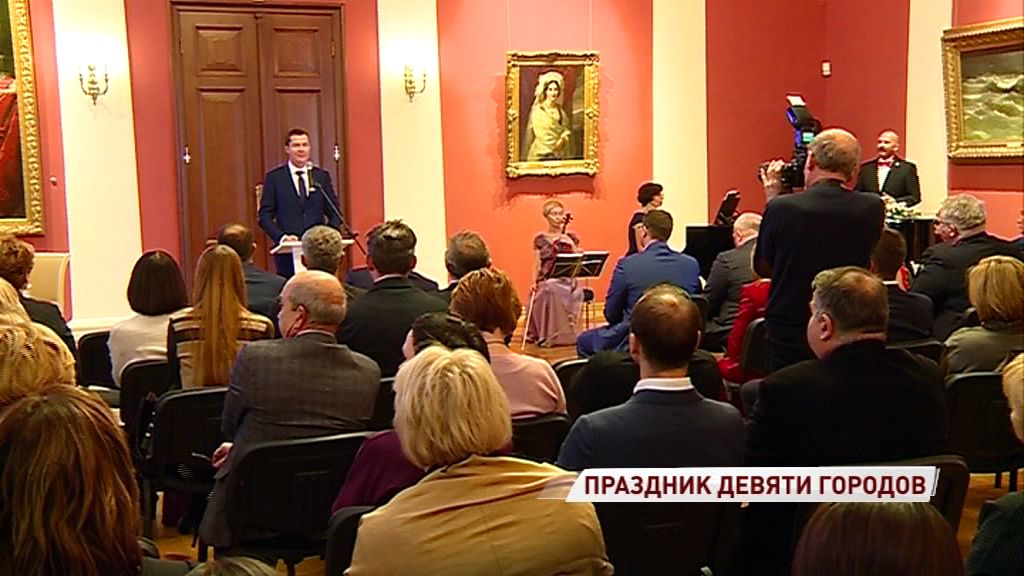 Главы городов Золотого кольца России встретились в Ярославле