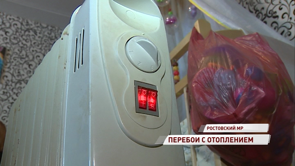 Теплые вещи и электрические обогреватели в селе Коленово теперь на вес золота