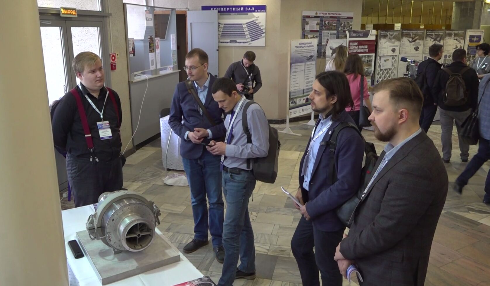 «Время высоких технологий». Репортаж с площадок Х Международного технологического форума «Инновации. Технологии. Производство»